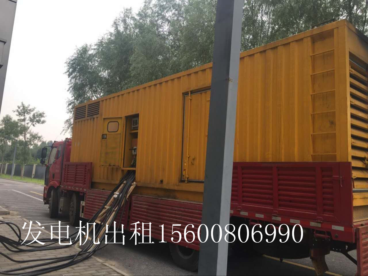 首页公司简介图片