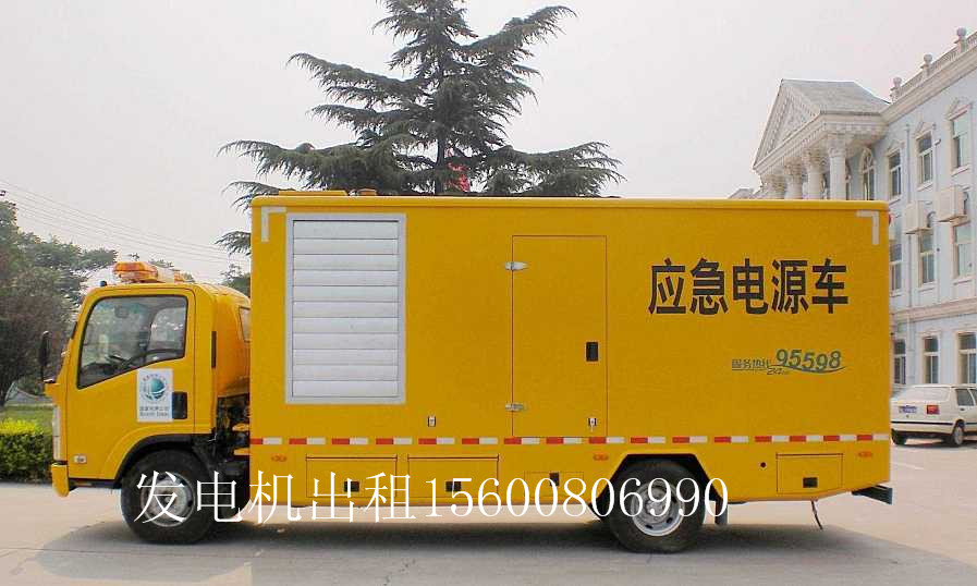 强大的实力右侧图片