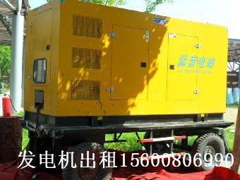 完善的检测管理体系左侧图片