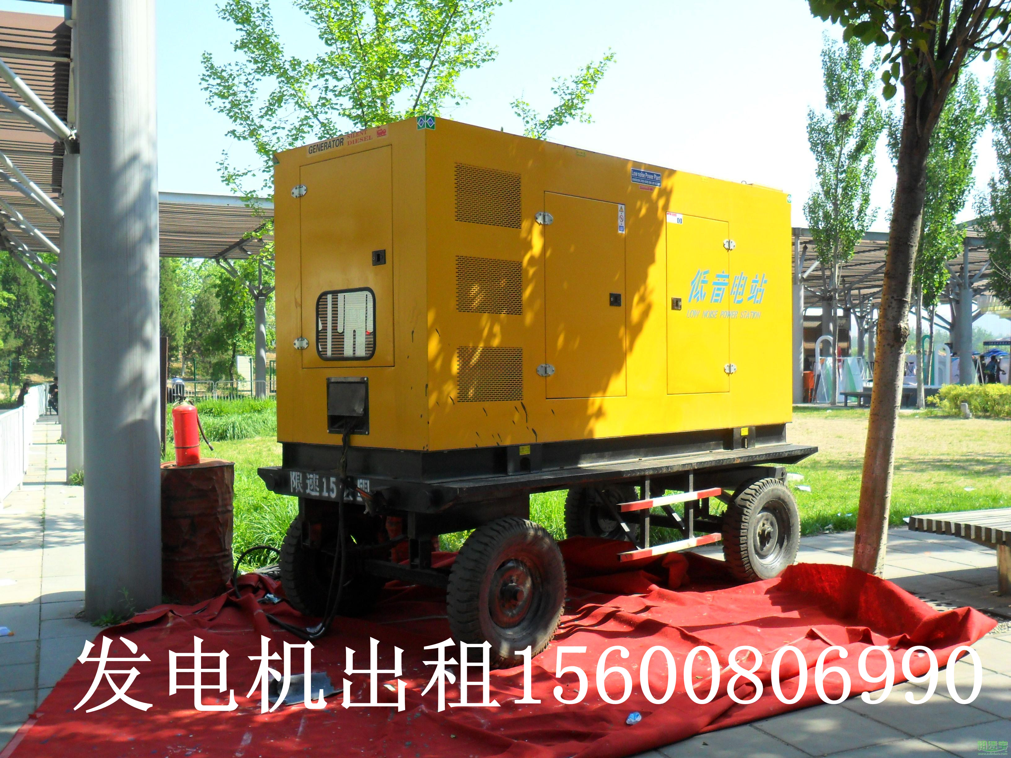 “客户至上”的服务理念和行动右侧图片