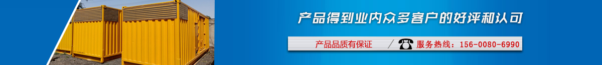 首页评价下长图