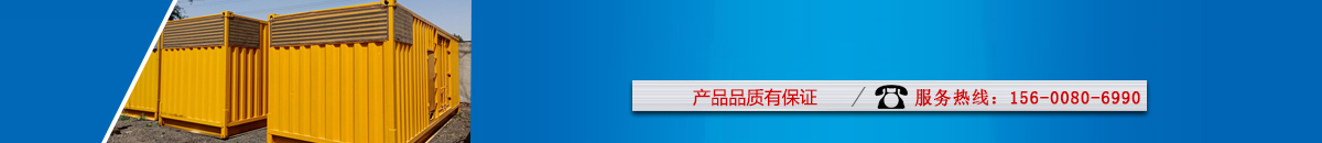 首页评价下长图